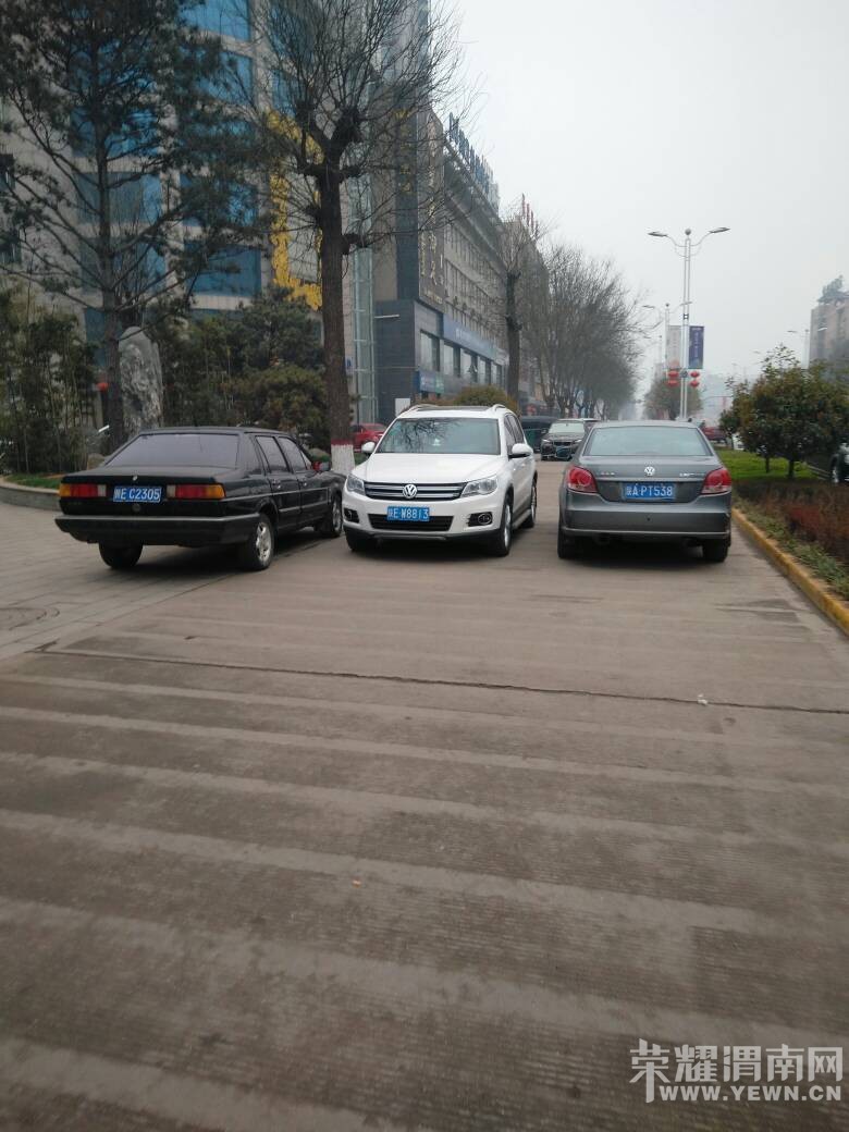 �������̺ӱ�·һ�Ƶ긽���������ͣ����զô�˹ܣ�