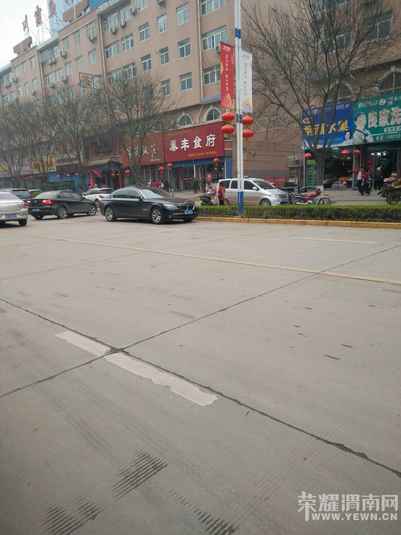 �������̺ӱ�·һ�Ƶ긽���������ͣ����զô�˹ܣ�