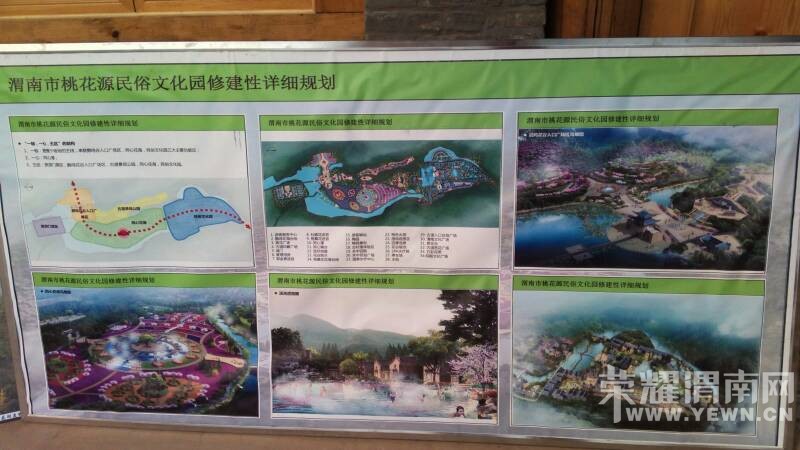 ��ܫ����ˮ����һ�Դ�羰�����ڽ����У��õط���