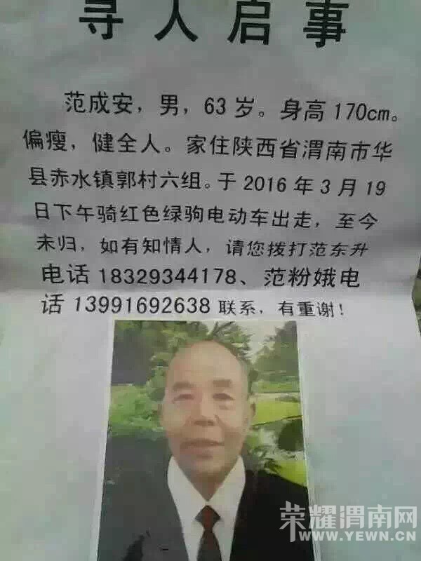 ����ɢ�����������߶��ˣ�ϣ������ܹ����æ����ת����������