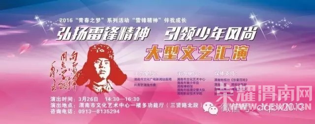 "�׷澫��" ���ҳɳ�֮�������ջ���