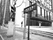 ý���������ַ���Ҫ����·�� ����2��������