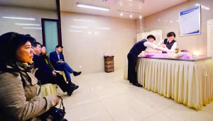 ����һ���ǹ��Ƹ��Ի�������� ���߿�"����"spa