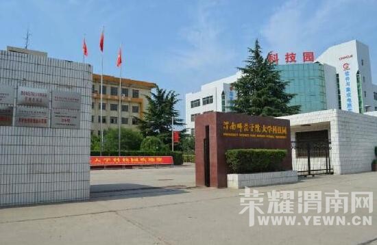 μ��ʦ��ѧԺ���Ϳռ��Ϊ�����׼ҹ��Ҽ��ڴ��ռ�