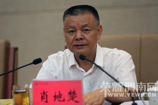 ���Ϲ�ԱԤ��Ҫ��������ȫ�Ҹ� ���Լ���λ���