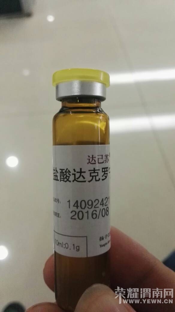 μ������ҽԺҽ��������ҩ��Ȼ�ǿ���ģ��ܽ���һ����