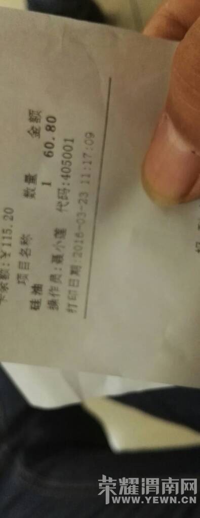 μ������ҽԺҽ��������ҩ��Ȼ�ǿ���ģ��ܽ���һ����