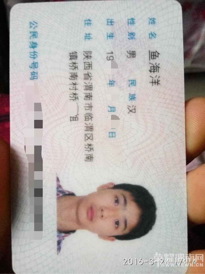 μ������������㺣��������֤���ˣ���ȥ���������