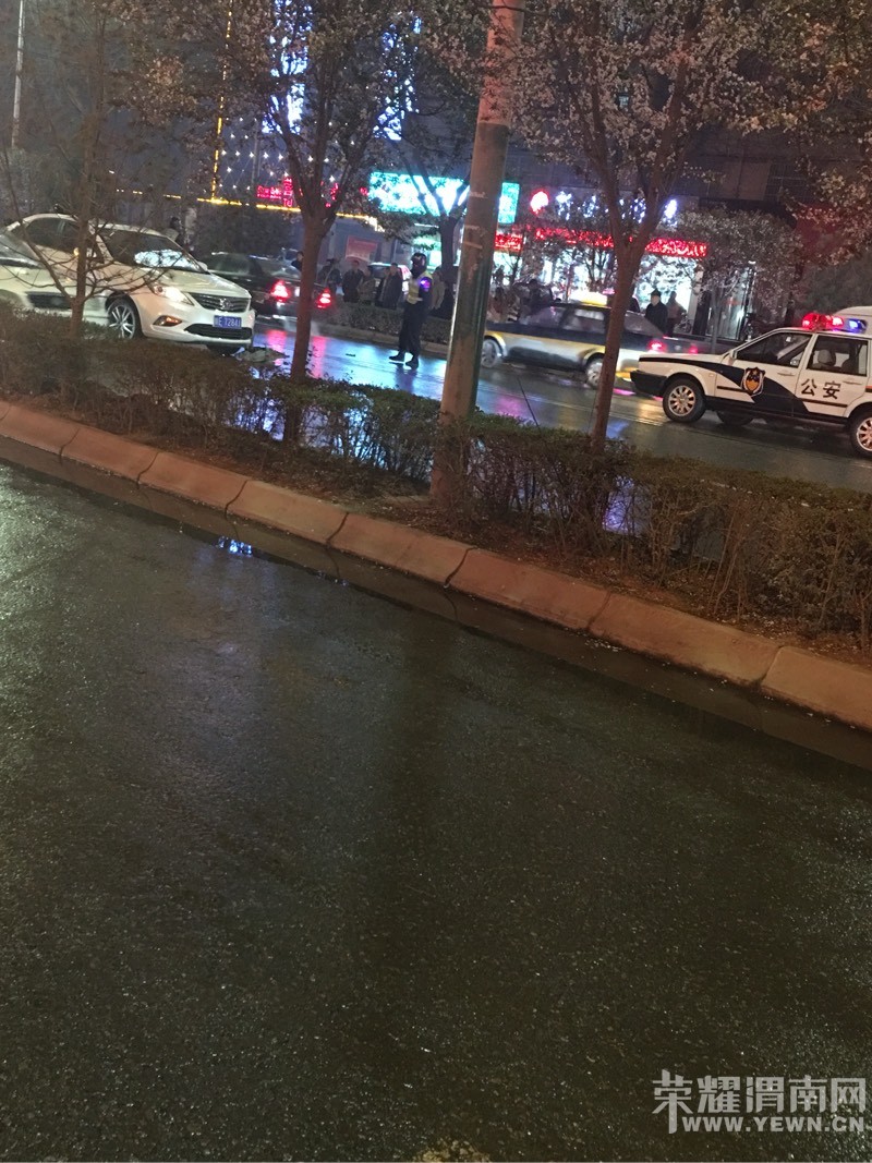 �����ֺ���������ǰ���������˱�ײ