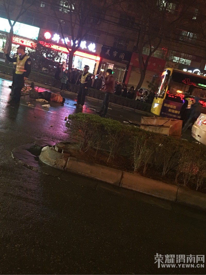 �����ֺ���������ǰ���������˱�ײ