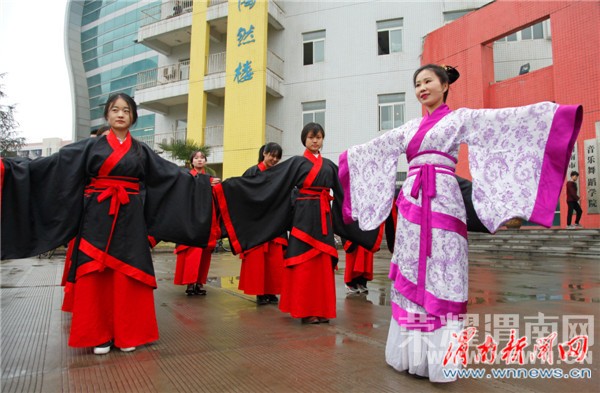 μ��ʦ��ѧԺ��ѧ�������� ѧ���� ���ﴫͳ�Ļ�