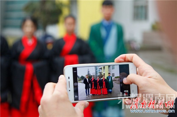 μ��ʦ��ѧԺ��ѧ�������� ѧ���� ���ﴫͳ�Ļ�