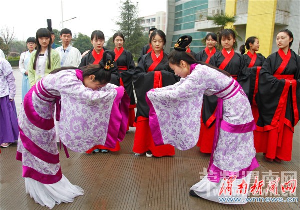 μ��ʦ��ѧԺ��ѧ�������� ѧ���� ���ﴫͳ�Ļ�