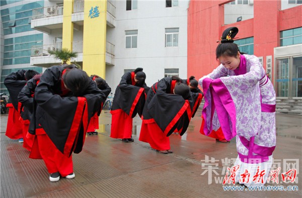 μ��ʦ��ѧԺ��ѧ�������� ѧ���� ���ﴫͳ�Ļ�