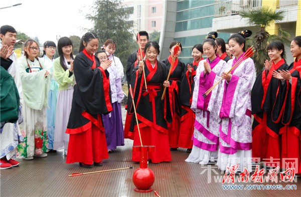 μ��ʦ��ѧԺ��ѧ�������� ѧ���� ���ﴫͳ�Ļ�