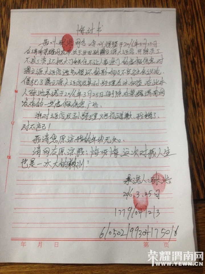 ���ѻ�Ӧ������·������Դ��Ƶ꣬����Ա�����������ʣ�