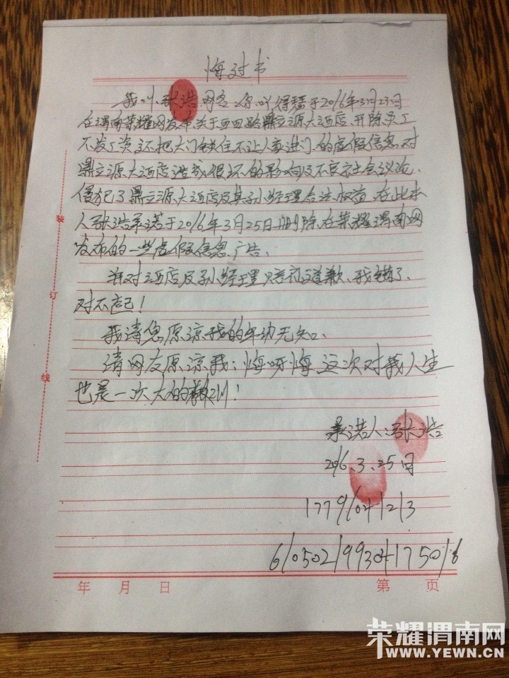 ���ѻ�Ӧ������·������Դ��Ƶ꣬����Ա�����������ʣ�