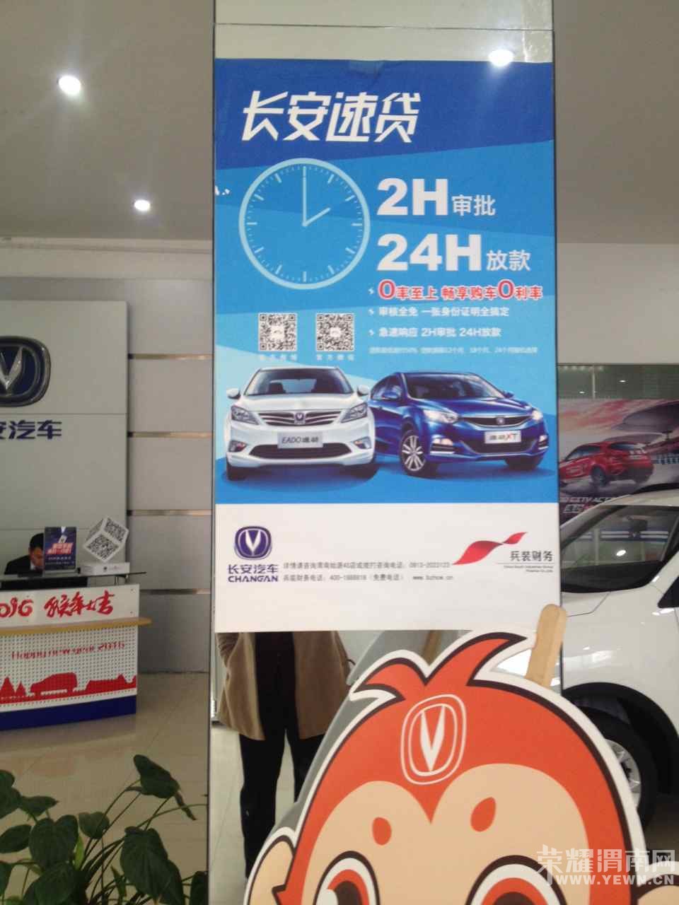 0��Ϣ����