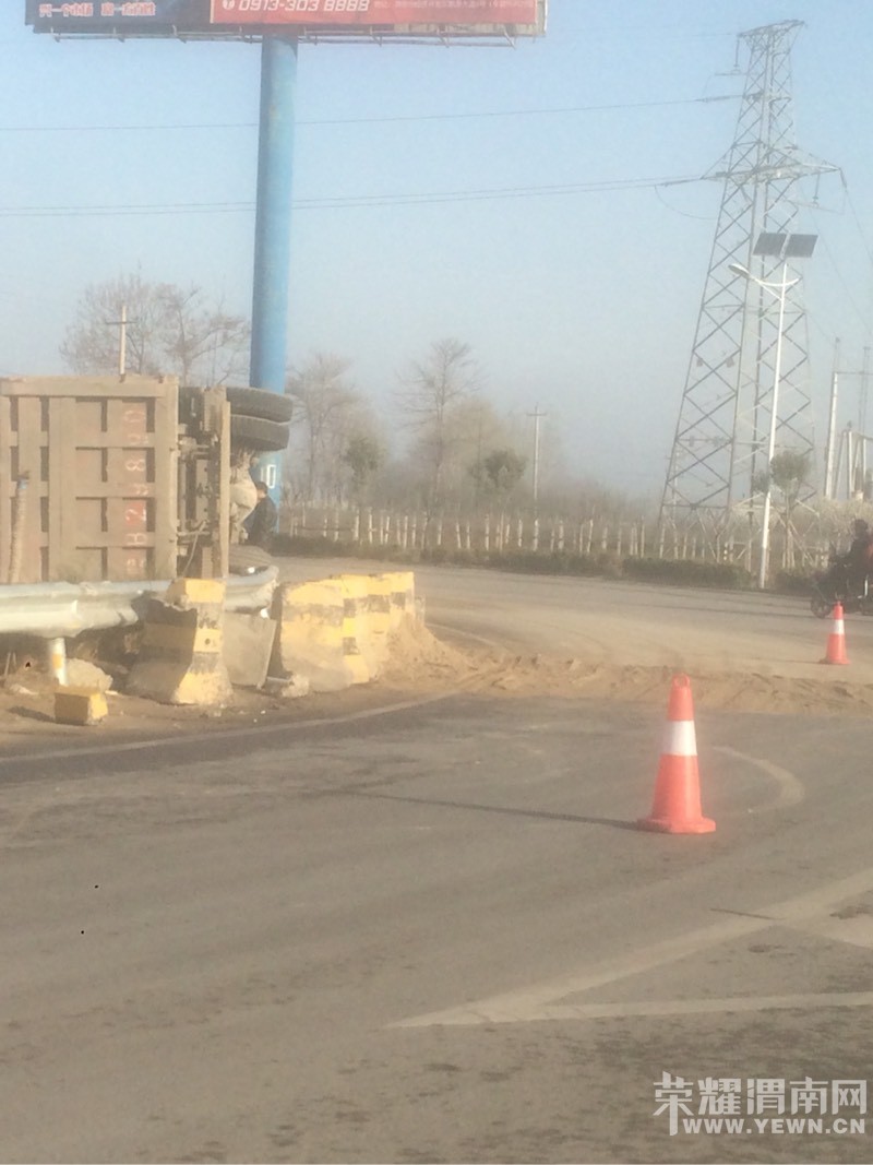 ·�Բ�ţ������·���������෭