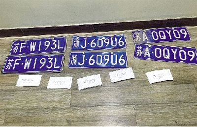 �����ӵ��Գ�����թ������ ��ֽ��������������