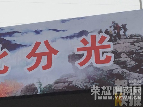 ���������֡��桱��� ���ϱ��ֹ⡱���˿�����