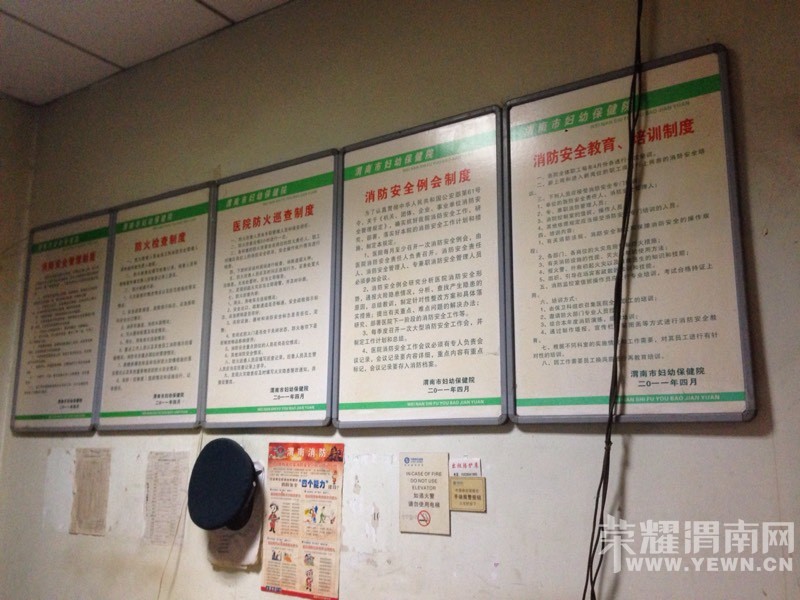 ��Ժ���Ѿ���Ӧ��μ�ϸ��ױ���ԺסԺ������������ӻ�