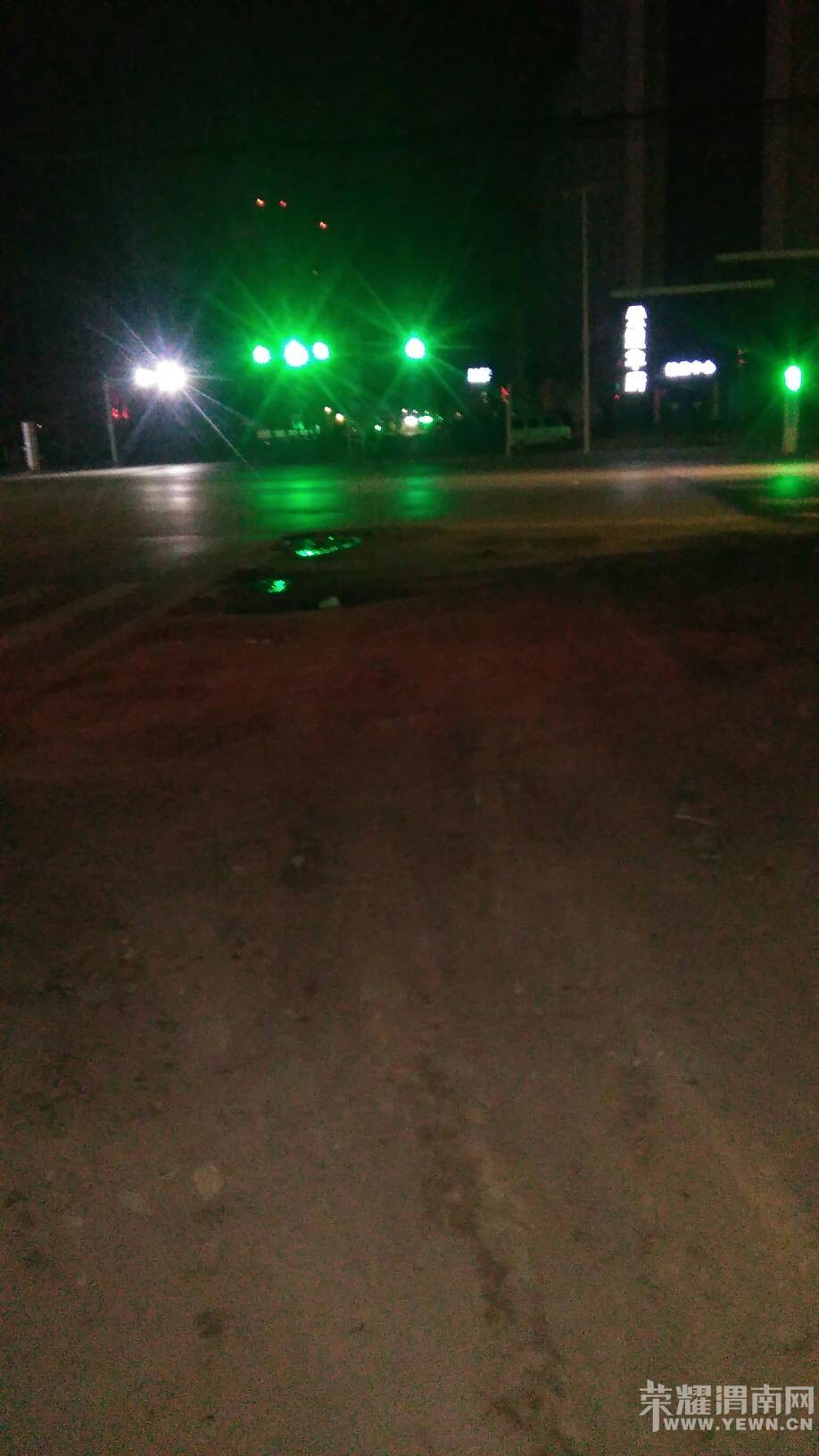 �Ż�·��ʤ�����ʮ���򶫣���˵�·��ϣ���йز��Ź�ע�£�