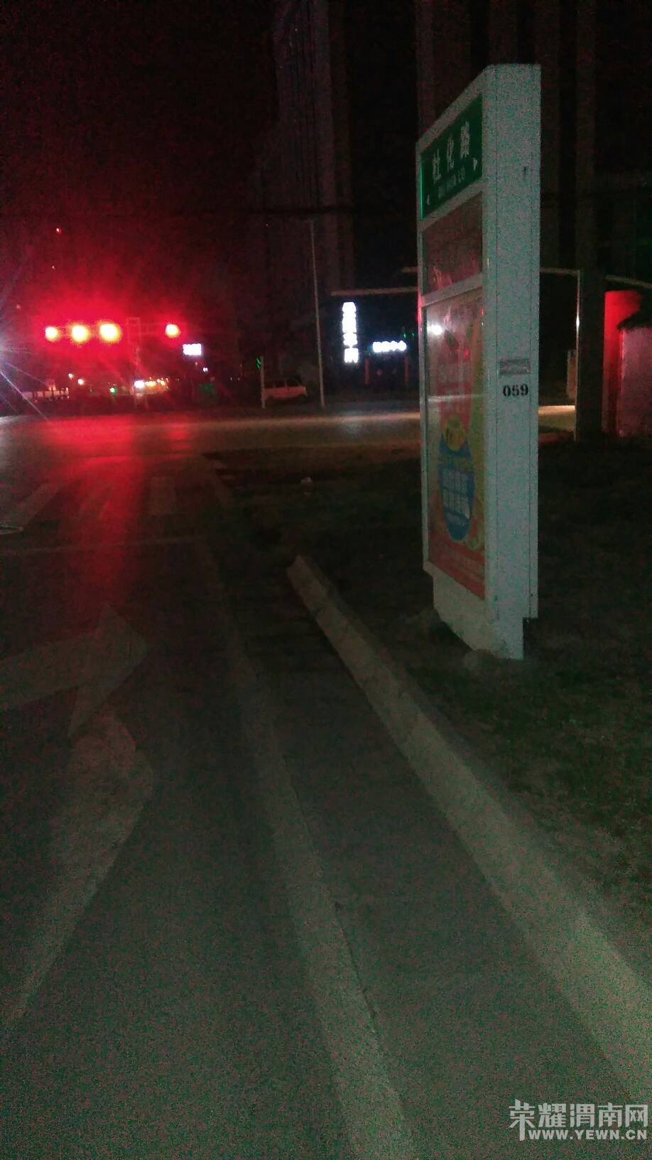 �Ż�·��ʤ�����ʮ���򶫣���˵�·��ϣ���йز��Ź�ע�£�