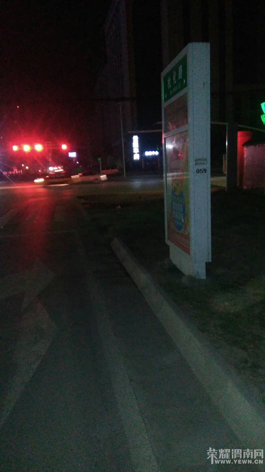 �Ż�·��ʤ�����ʮ���򶫣���˵�·��ϣ���йز��Ź�ע�£�