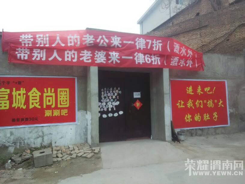 �������������࣬�ŵ��˶����ҽ�ȥ�ˣ�