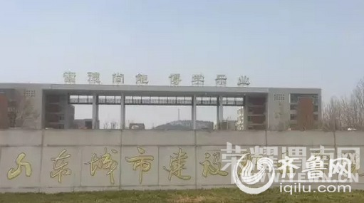 Ů��ѧ��������Ӻ����� ǰһ�����֧��ͬѧ