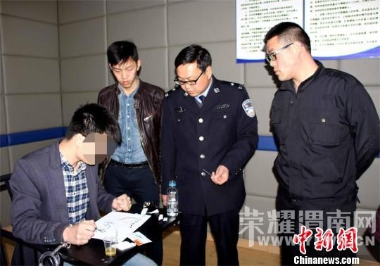 ���������������þ� �����Ʊ�׷ɱ��Ͷ����(ͼ)