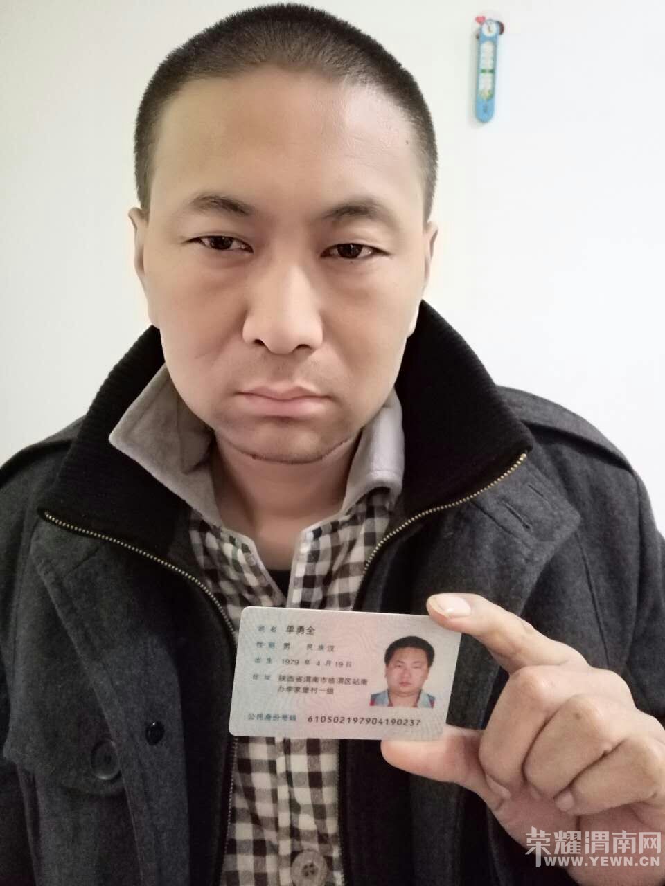 �����ҾȾ��ҵĸ�磡