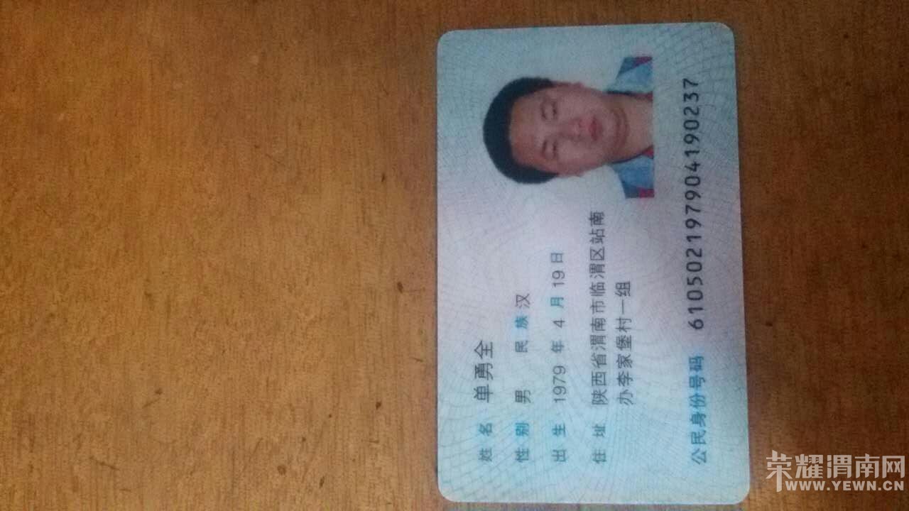 �����ҾȾ��ҵĸ�磡