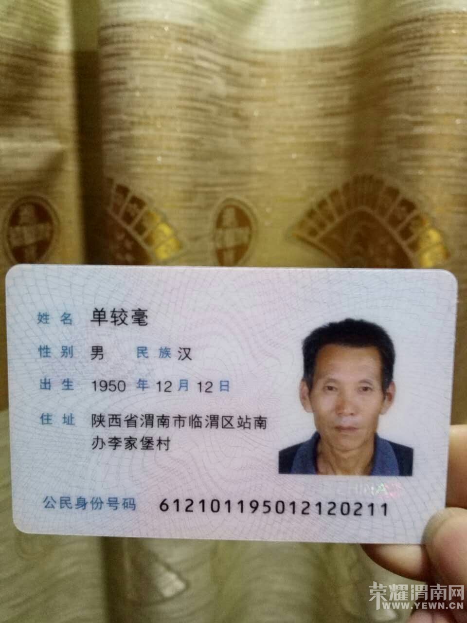 �����ҾȾ��ҵĸ�磡