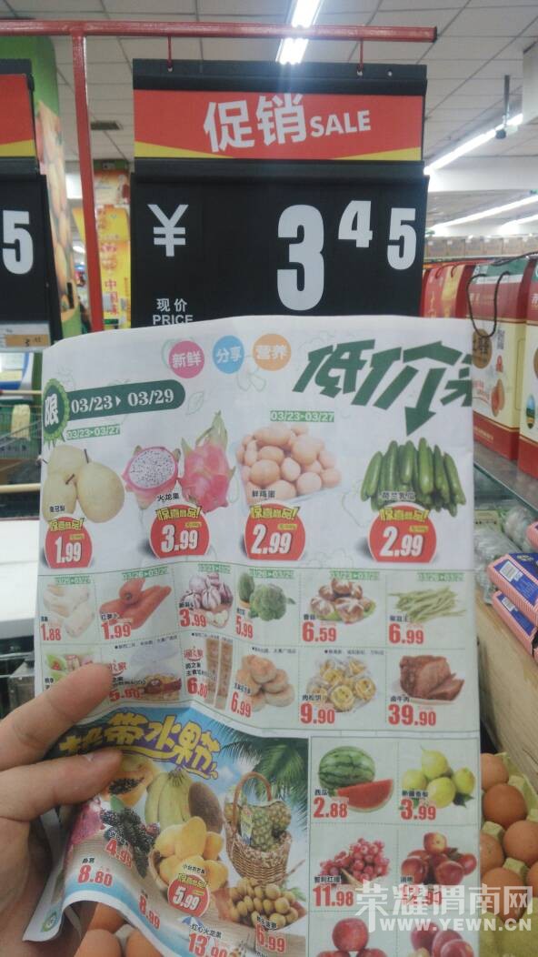 μ�ϻ������������Ϊ�㲻�㷢����ٹ�棡