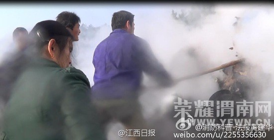 �����������������Ա  ��"����ˮ������"(ͼ)