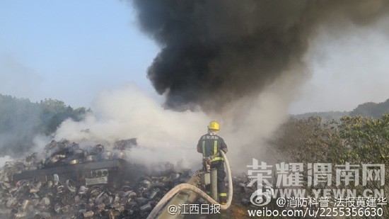 �����������������Ա  ��"����ˮ������"(ͼ)