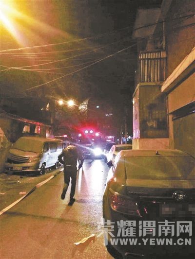 �Ϸ򸾻���������"ռ��ͣ��"����:������������