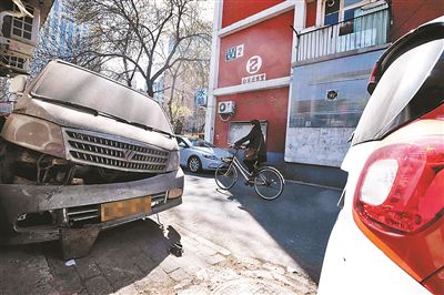 �Ϸ򸾻���������"ռ��ͣ��"����:������������