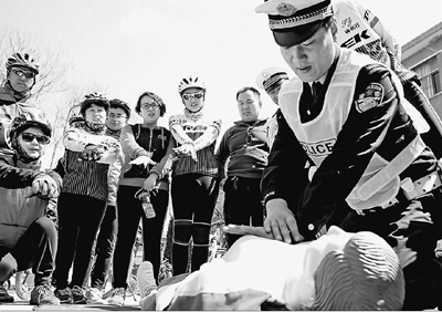 �����񾯶�¿����ѵ����Ȼ�֪ʶ ȷ����ȫ��������