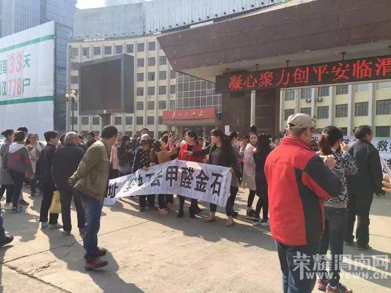 ��˭��Ϊ��֪�ĺ��ӱ��ݻ��������¼��Ѿ��õ������