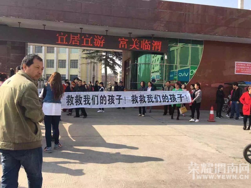 ��˭��Ϊ��֪�ĺ��ӱ��ݻ��������¼��Ѿ��õ������