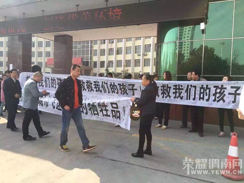 ��˭��Ϊ��֪�ĺ��ӱ��ݻ��������¼��Ѿ��õ������