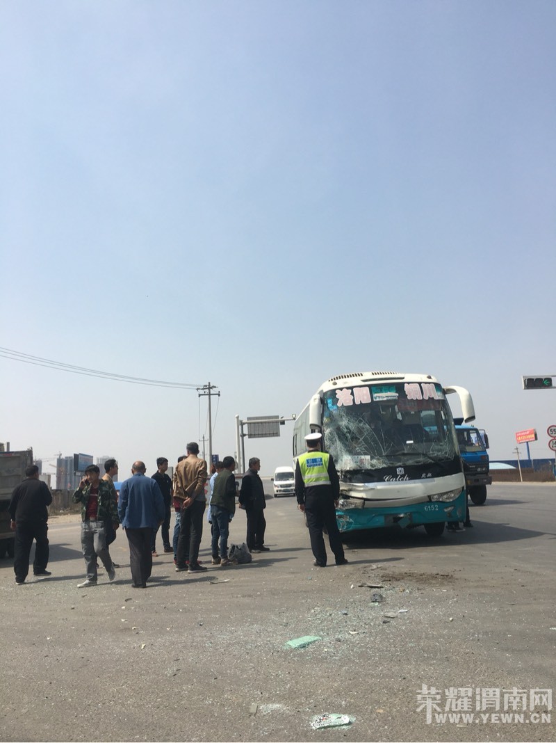 310������������ʮ�֣�10���ӷ���2�𳵻�������