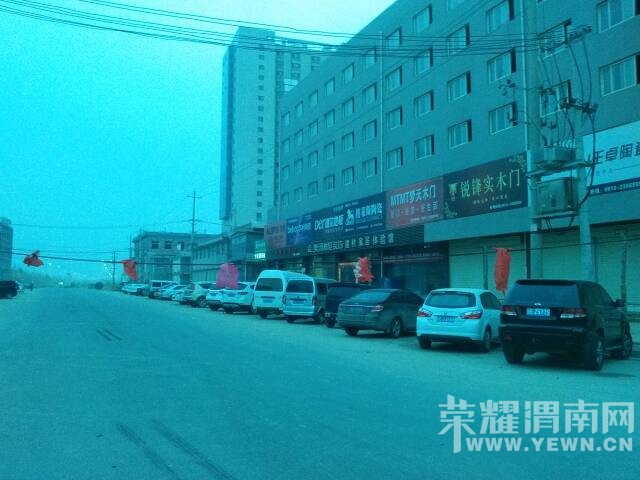 �����ˮ·����һ���ߵ���������·Լ���׺�Σ�գ�