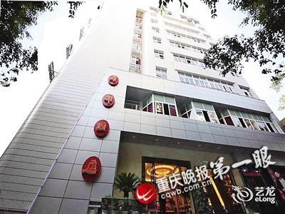 �Ƶ�������Ԫ�ֽ�ʧ��ȷ�ϣ�������һλ����