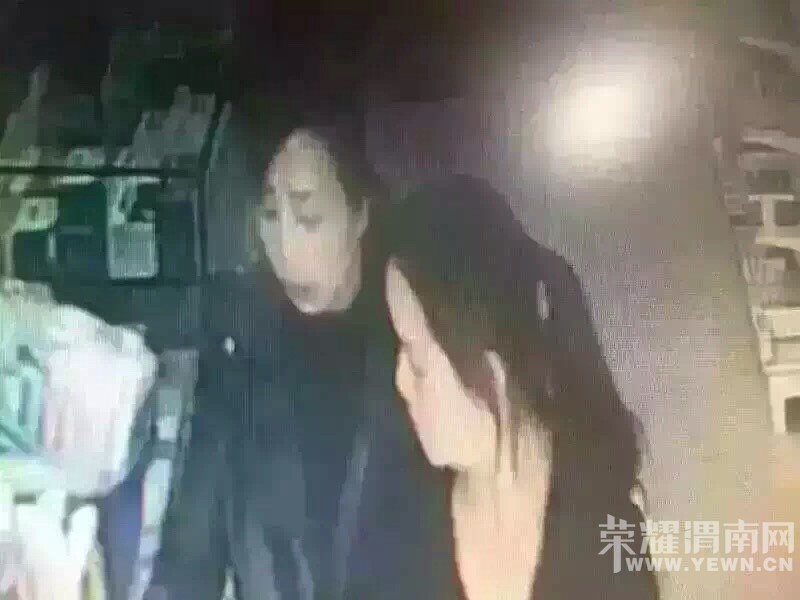 ����Ů��������μ��ҩ�굹��ҩƷ���緢���뱨����