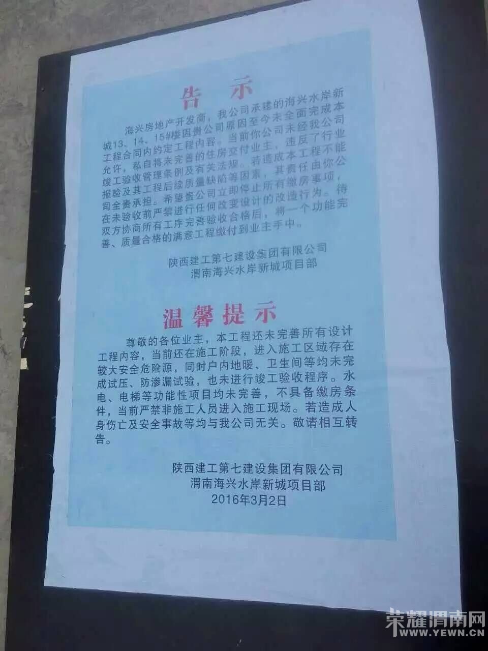 ���ؿ����Ĺ���