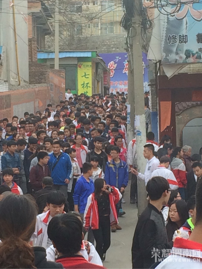 ������е·�ѧ������ⳡ���׳�ۣ�